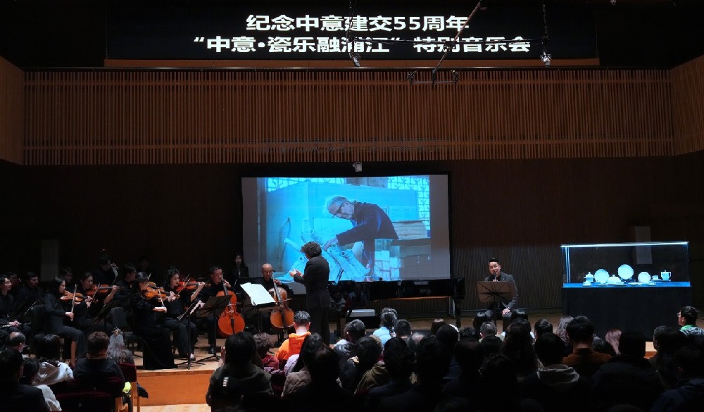 微信圖片_20250401163209(1).jpg