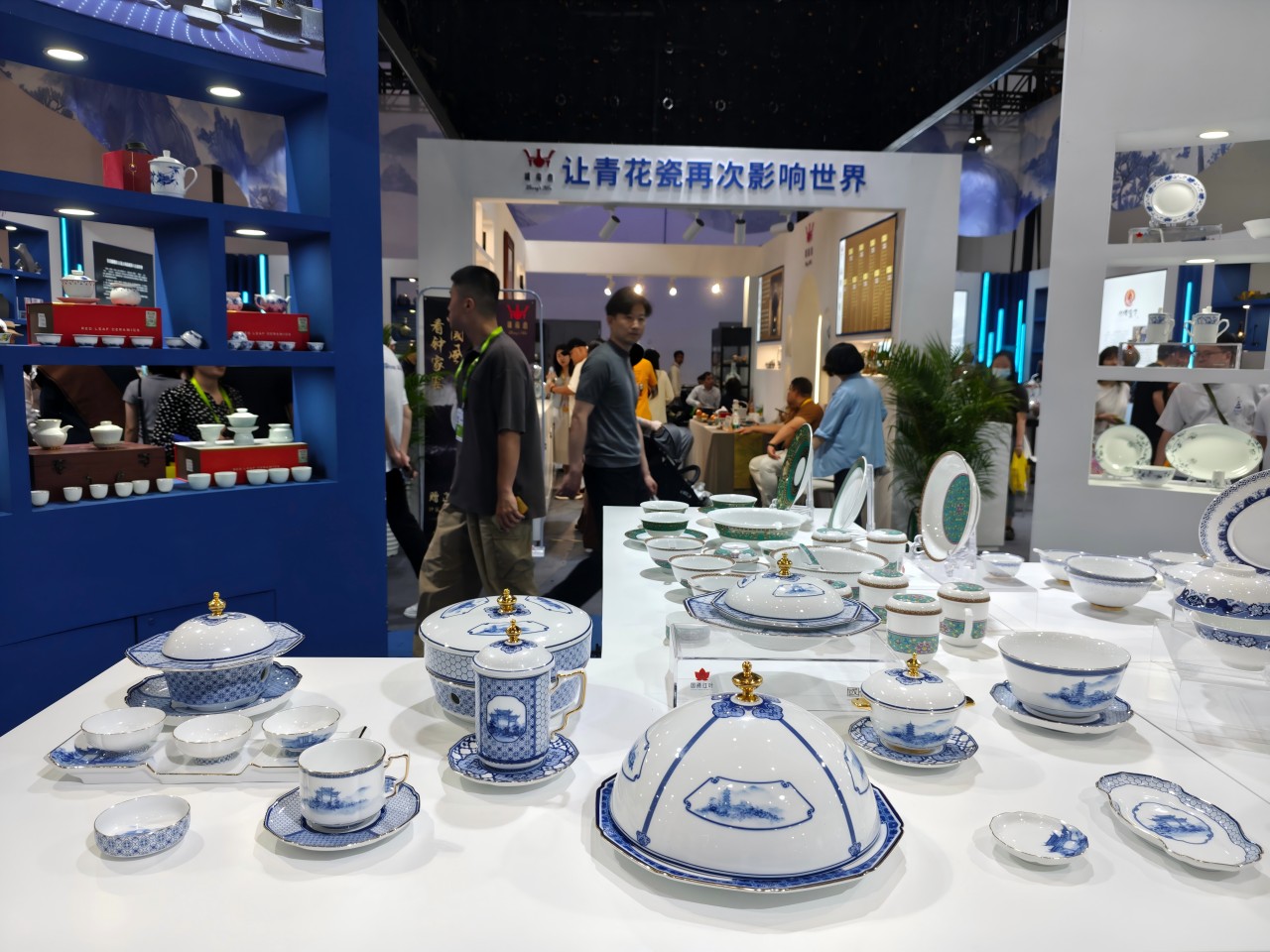 微信圖片_20250417164158(1).jpg