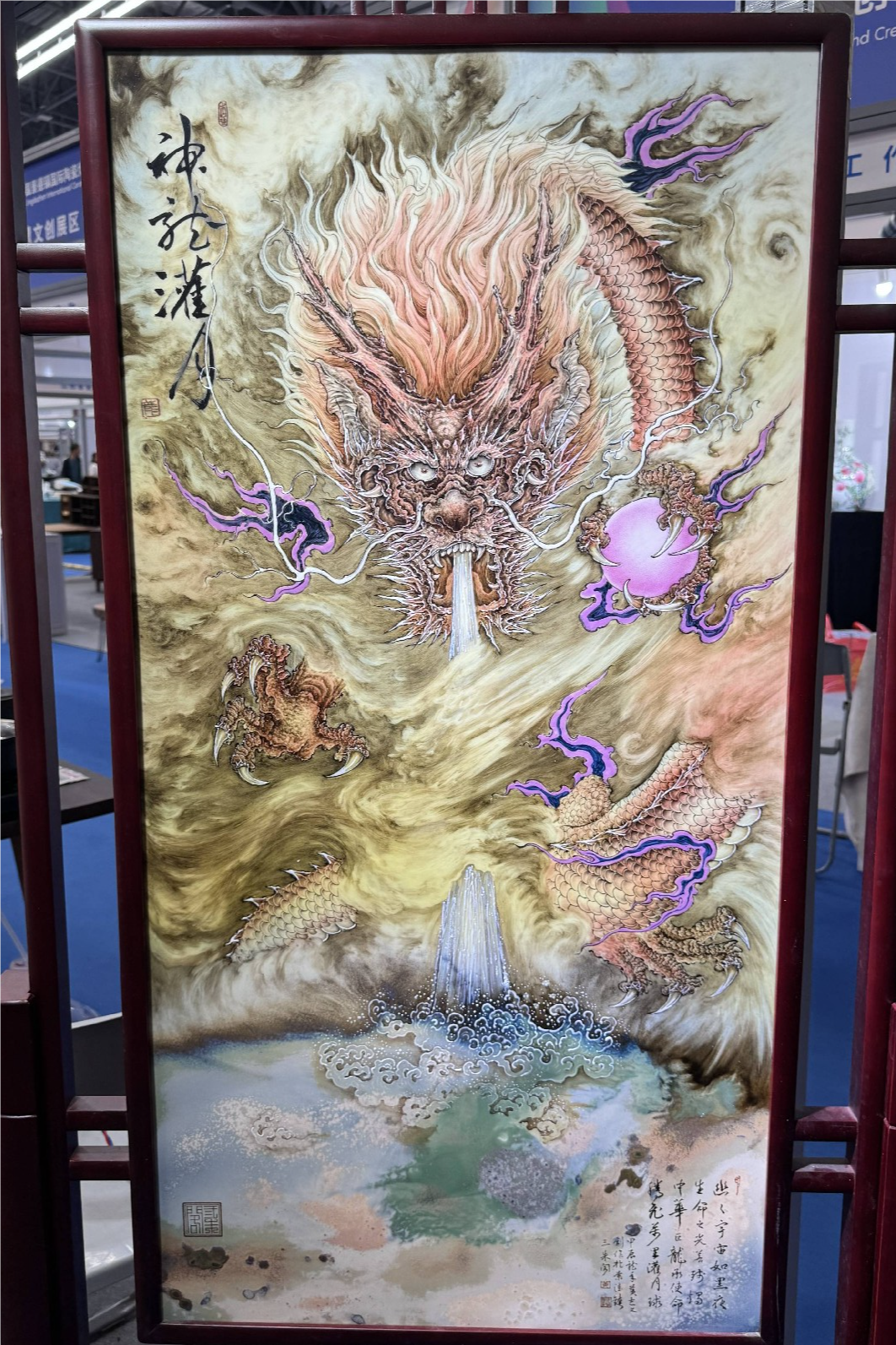 裁剪旋轉 (1).png